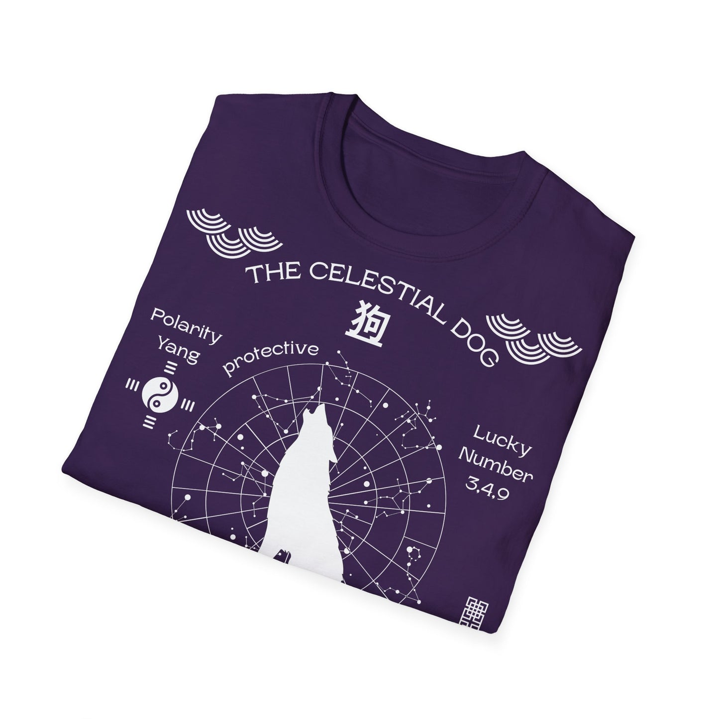 Chinese Zodiac (The Celestial Dog) T-Shirt