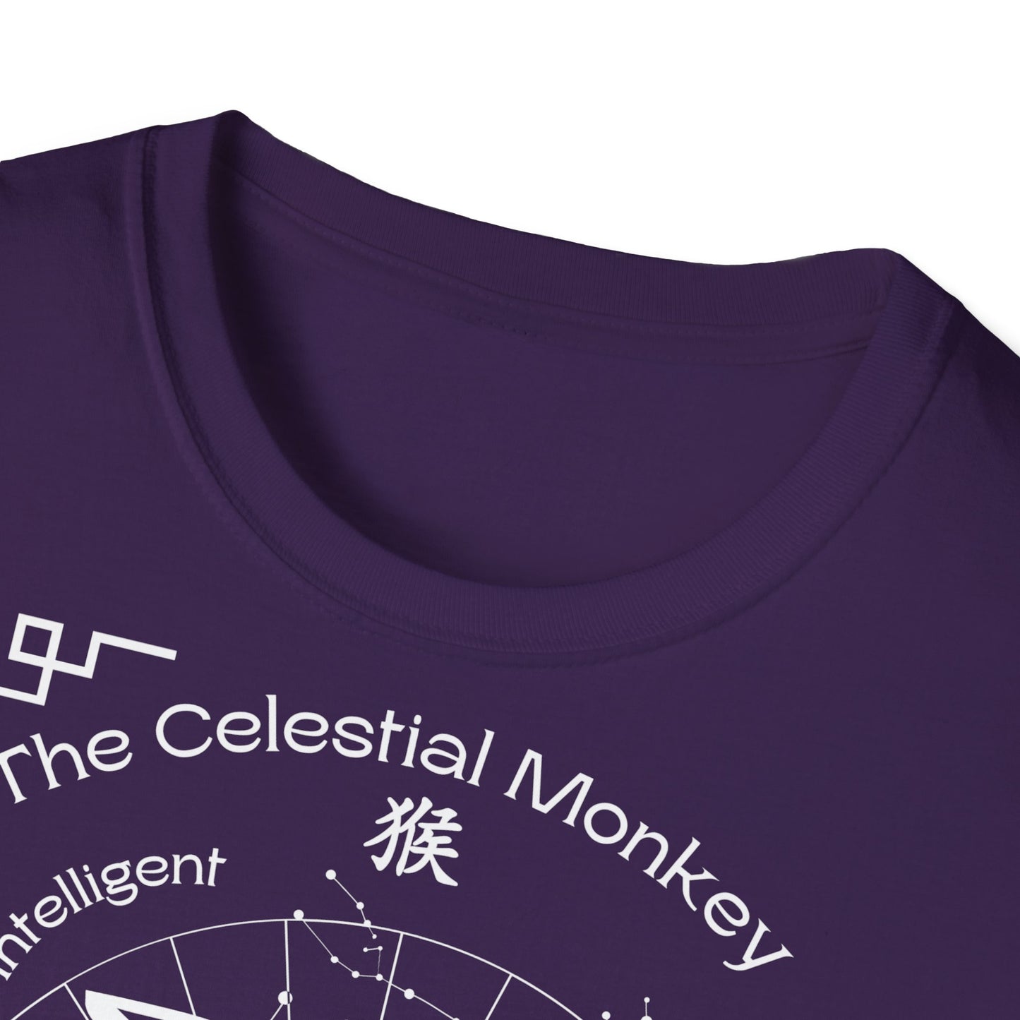 Chinese Zodiac (The Celestial Monkey) T-Shirt