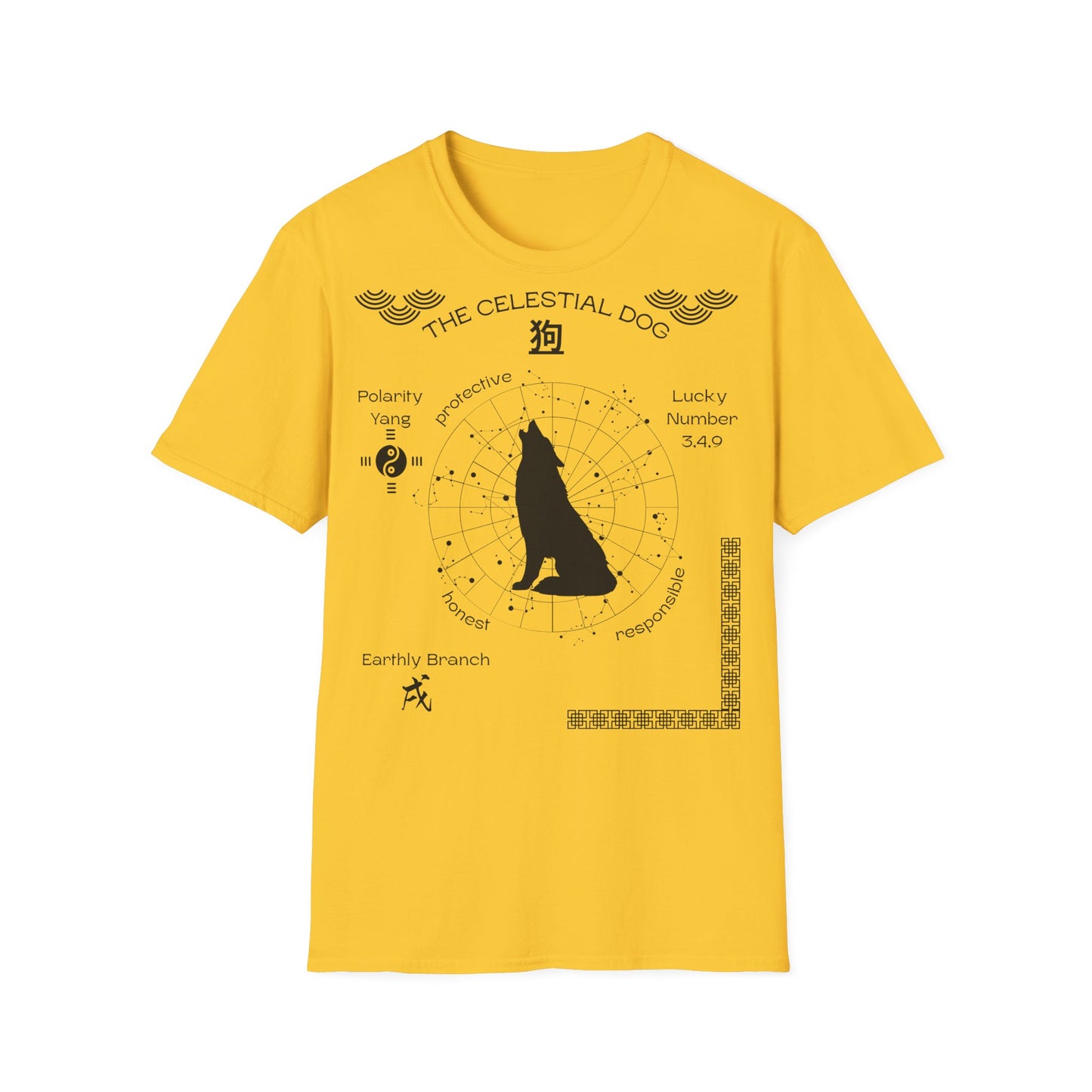 Chinese Zodiac (The Celestial Dog) T-Shirt