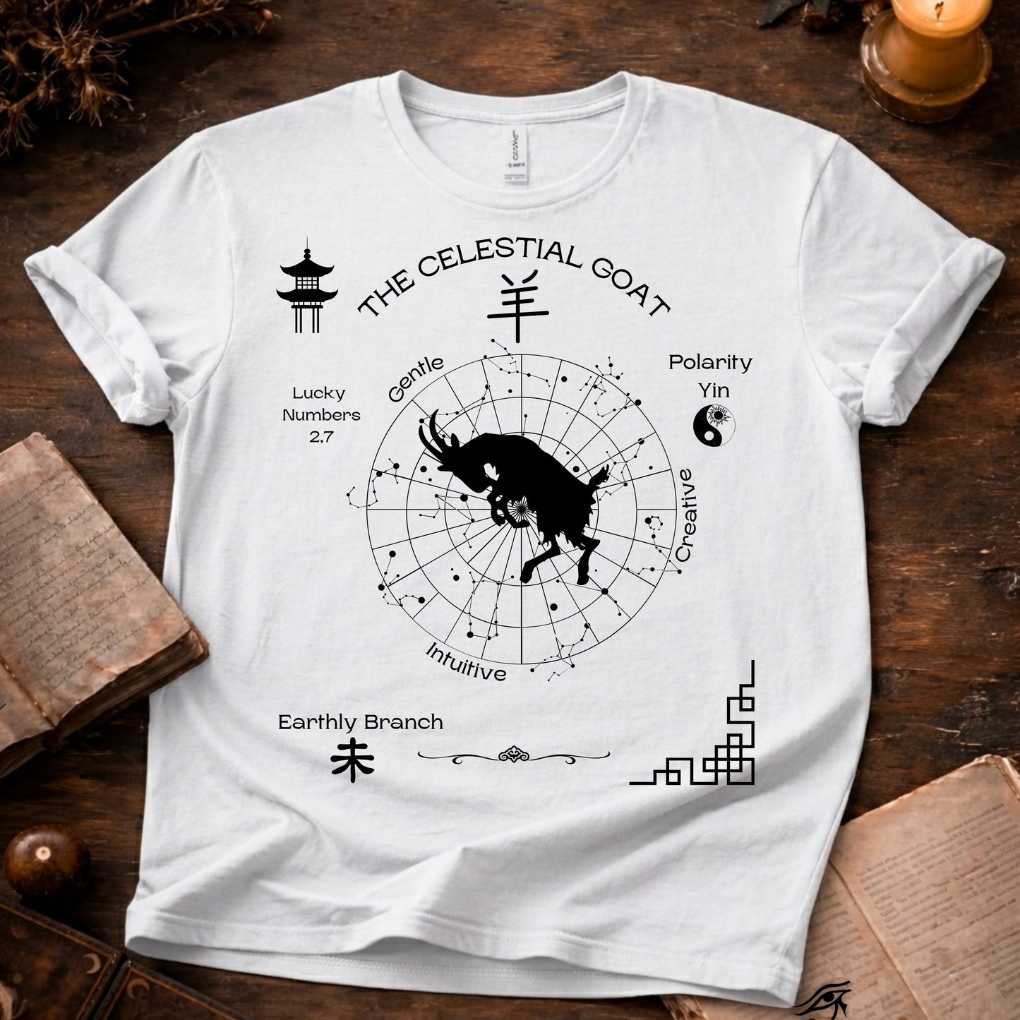 Chinese Zodiac (The Celestial Goat) T-Shirt