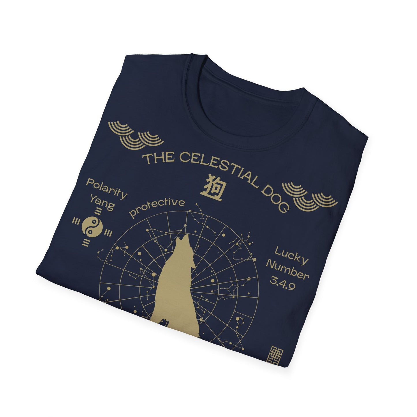 Chinese Zodiac (The Celestial Dog) T-Shirt