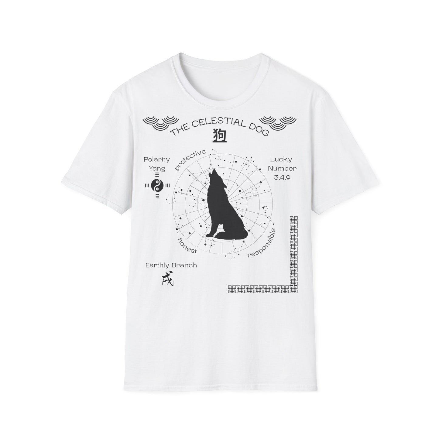 Chinese Zodiac (The Celestial Dog) T-Shirt