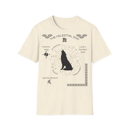Chinese Zodiac (The Celestial Dog) T-Shirt