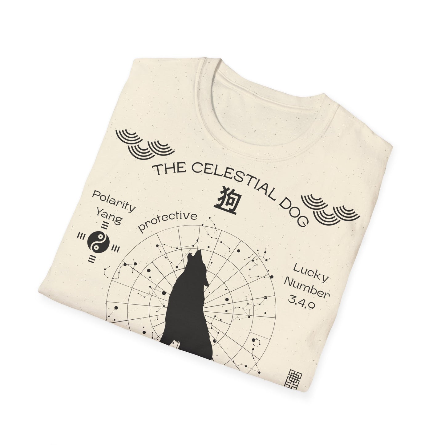 Chinese Zodiac (The Celestial Dog) T-Shirt
