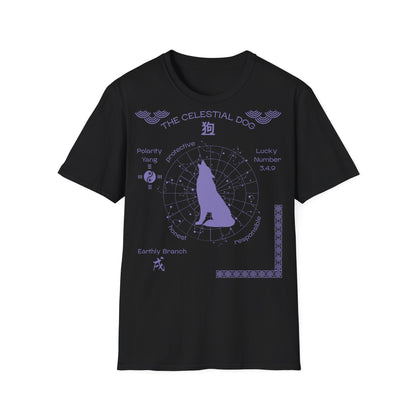 Chinese Zodiac (The Celestial Dog) T-Shirt