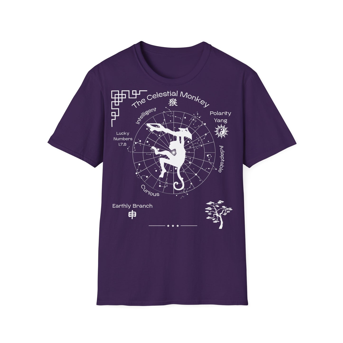 Chinese Zodiac (The Celestial Monkey) T-Shirt