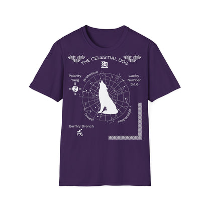 Chinese Zodiac (The Celestial Dog) T-Shirt