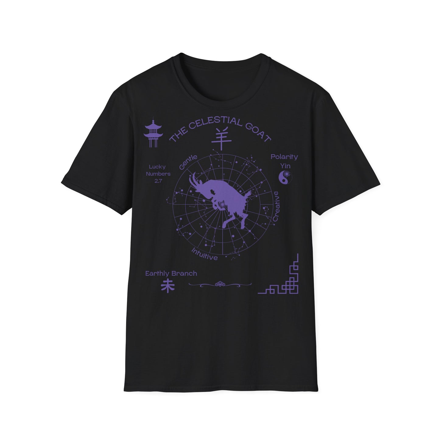 Chinese Zodiac (The Celestial Goat) T-Shirt
