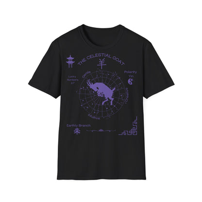 Chinese Zodiac (The Celestial Goat) T-Shirt