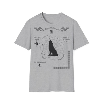 Chinese Zodiac (The Celestial Dog) T-Shirt