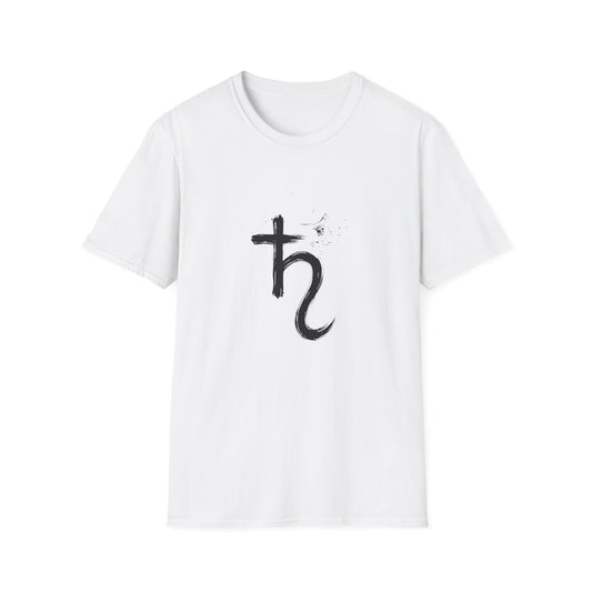 Saturn Symbol ♄ - T-Shirt