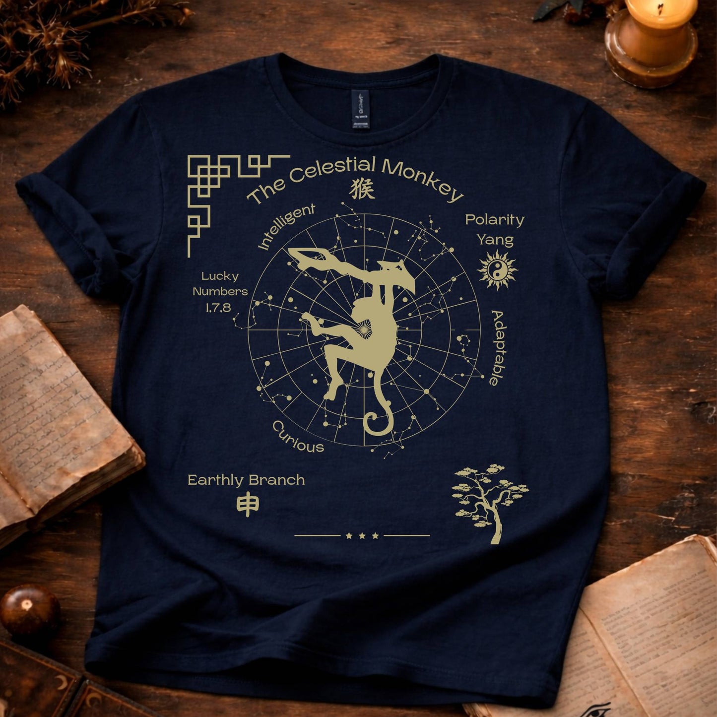 Chinese Zodiac (The Celestial Monkey) T-Shirt