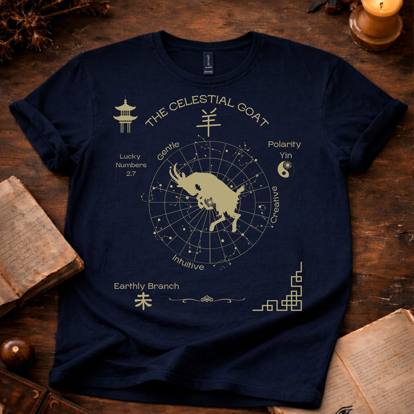 Chinese Zodiac (The Celestial Goat) T-Shirt
