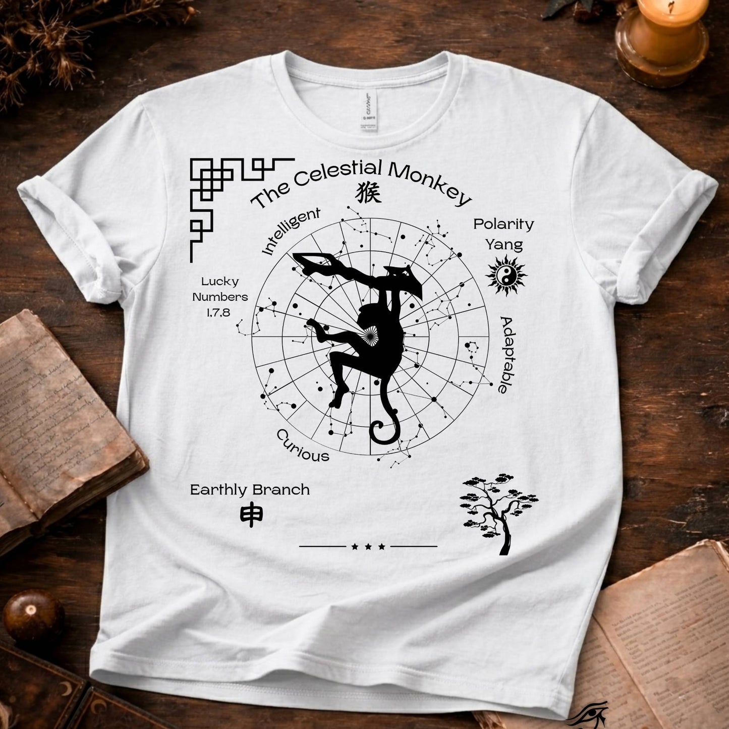 Chinese Zodiac (The Celestial Monkey) T-Shirt